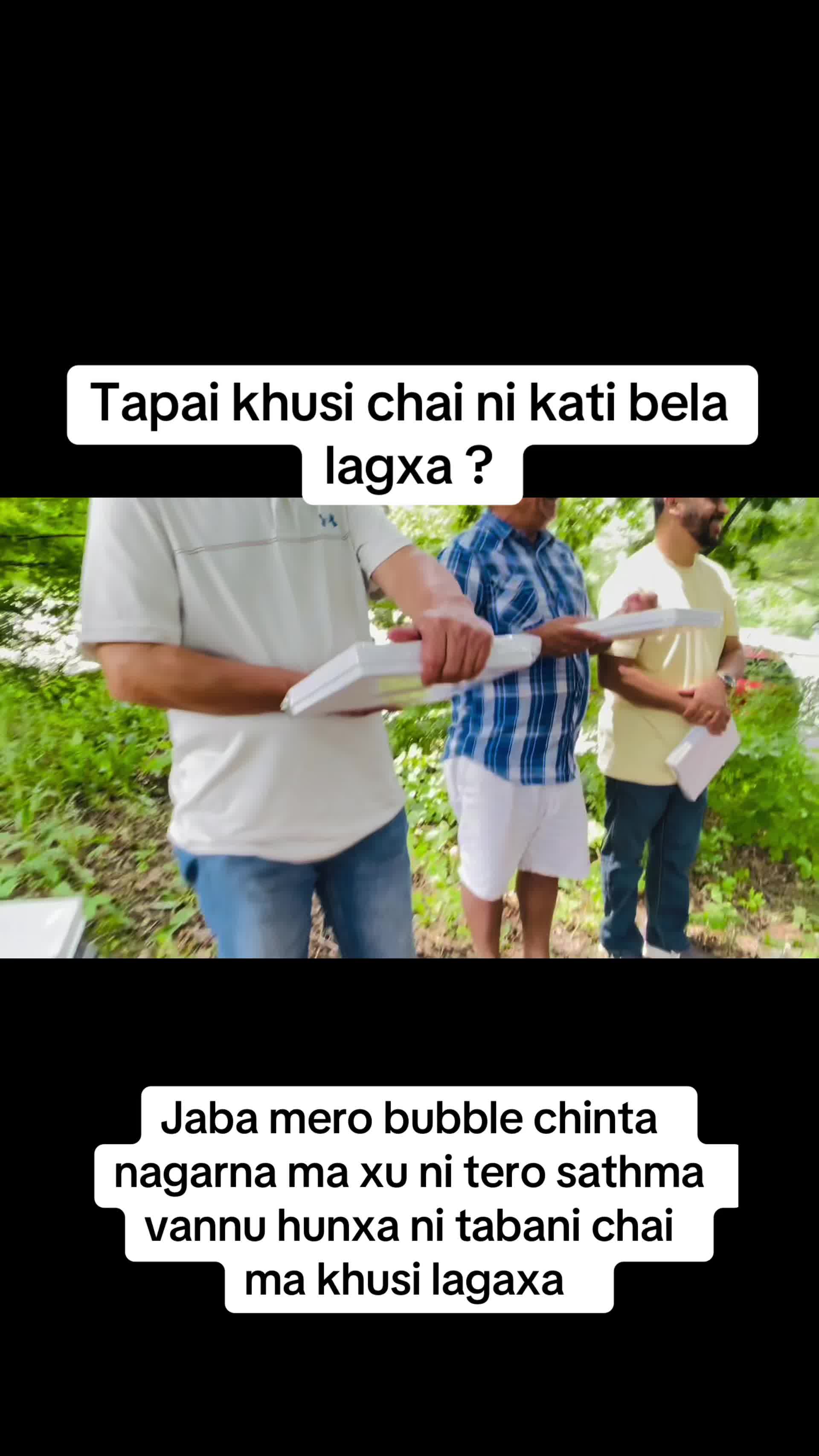 @Geeta Magar