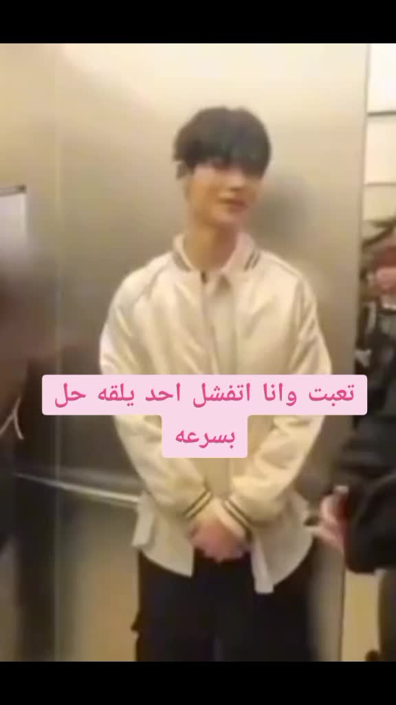 @أيلان 𓍯𓂃