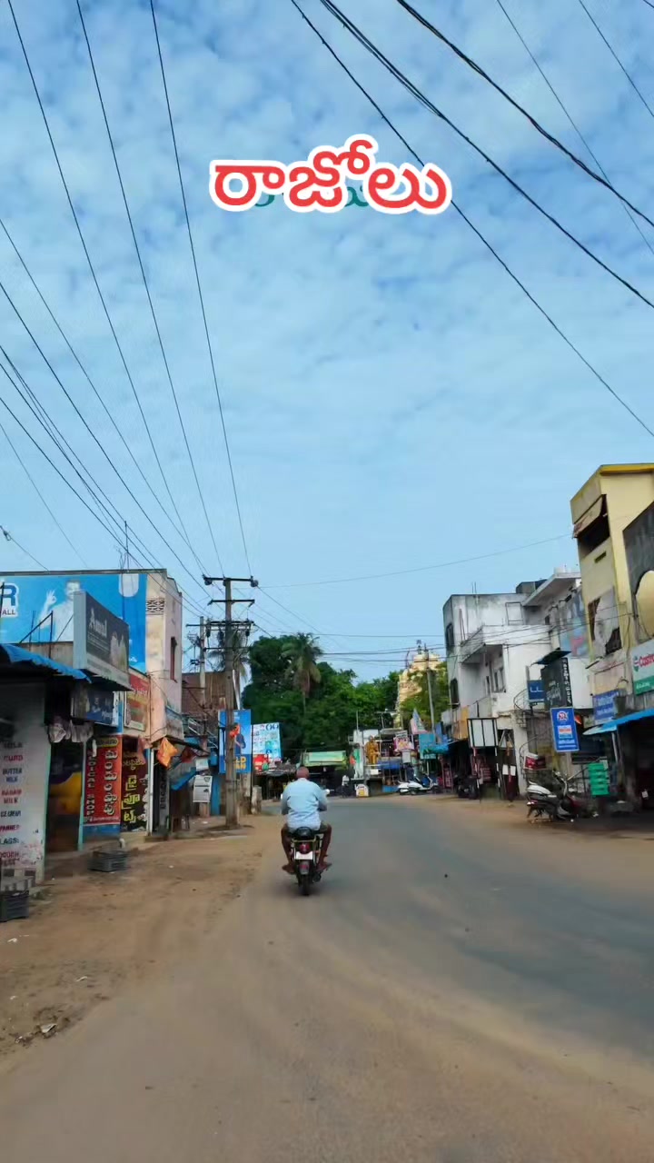 @🆁︎🅰︎🅼︎🆄︎బట్టెలంక కుర్రోడు