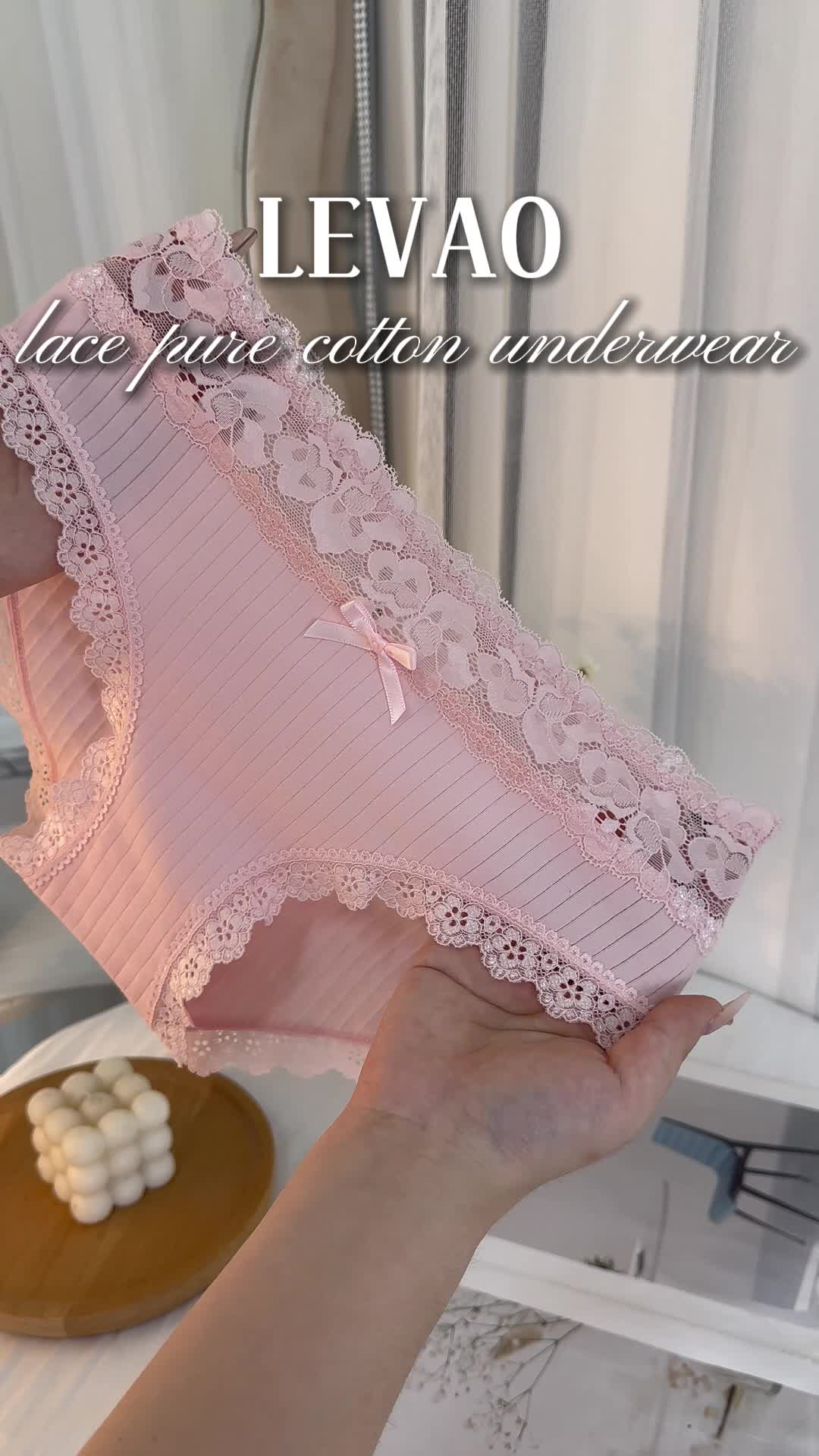 @LEVAO_underwear