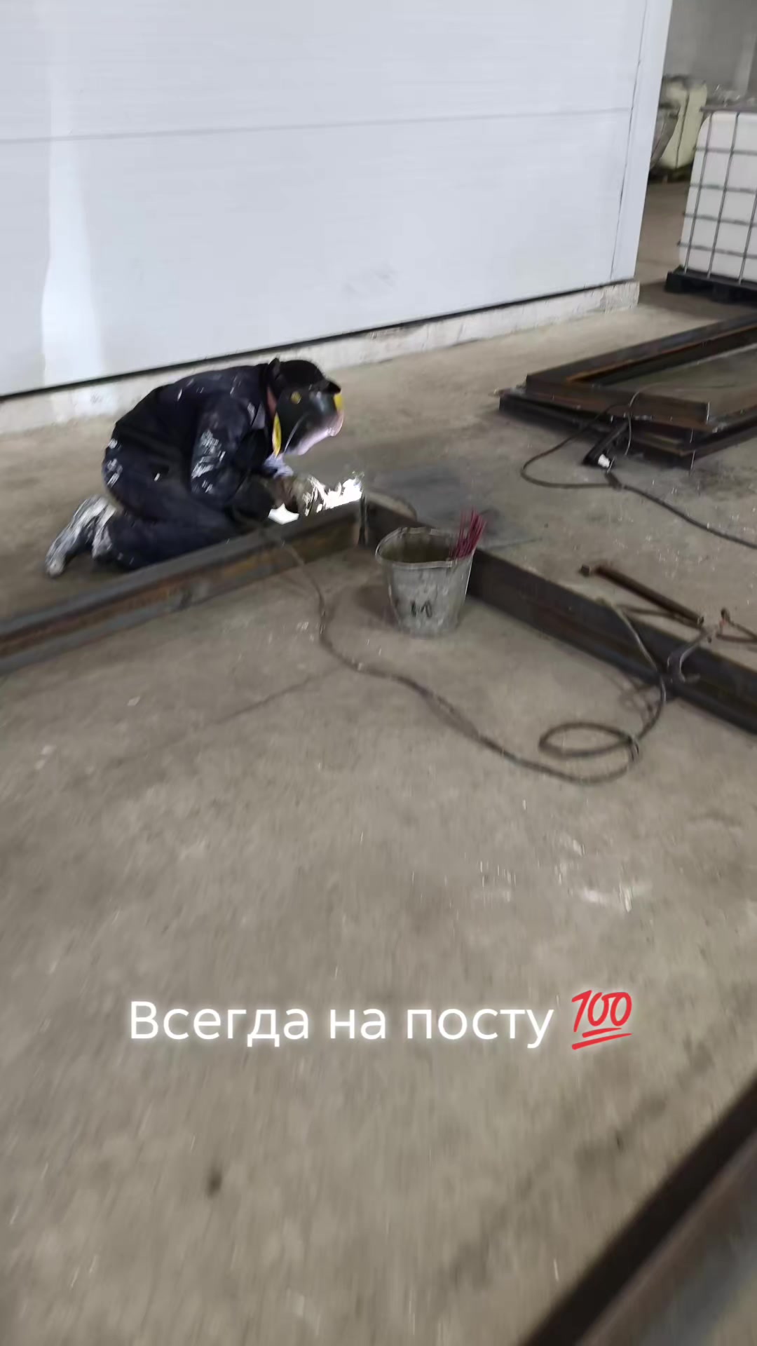 @Svarshchik😎
