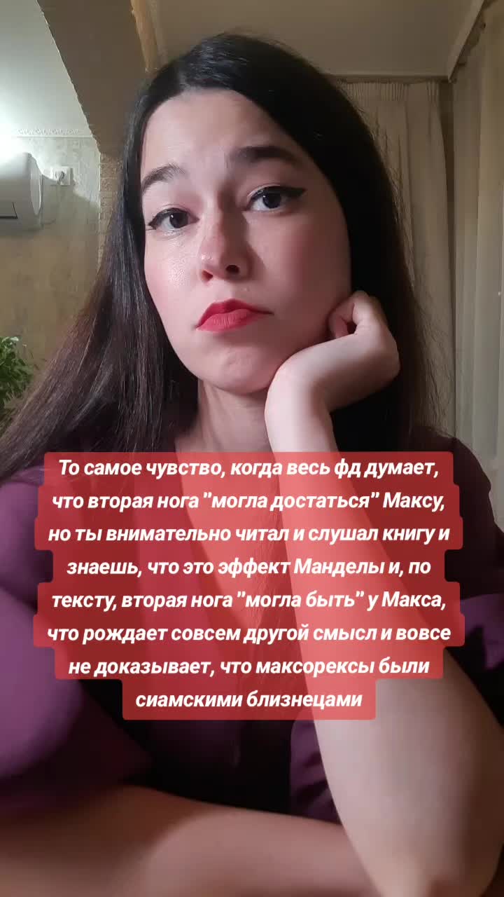 @Лаванда и Серый Дом