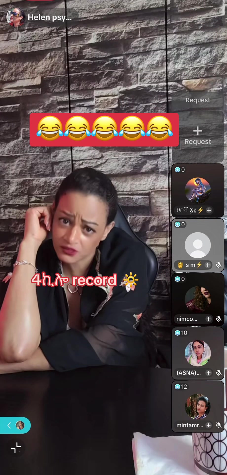 @አራት ኪሎ record 🔆