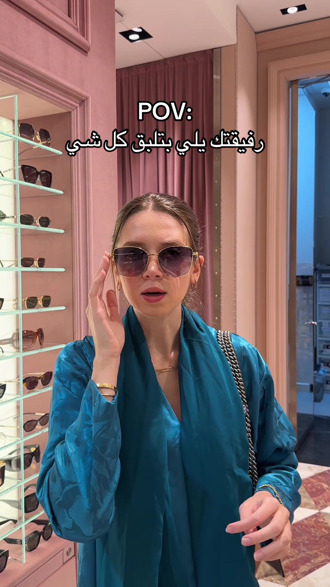 @Maria Kahale
