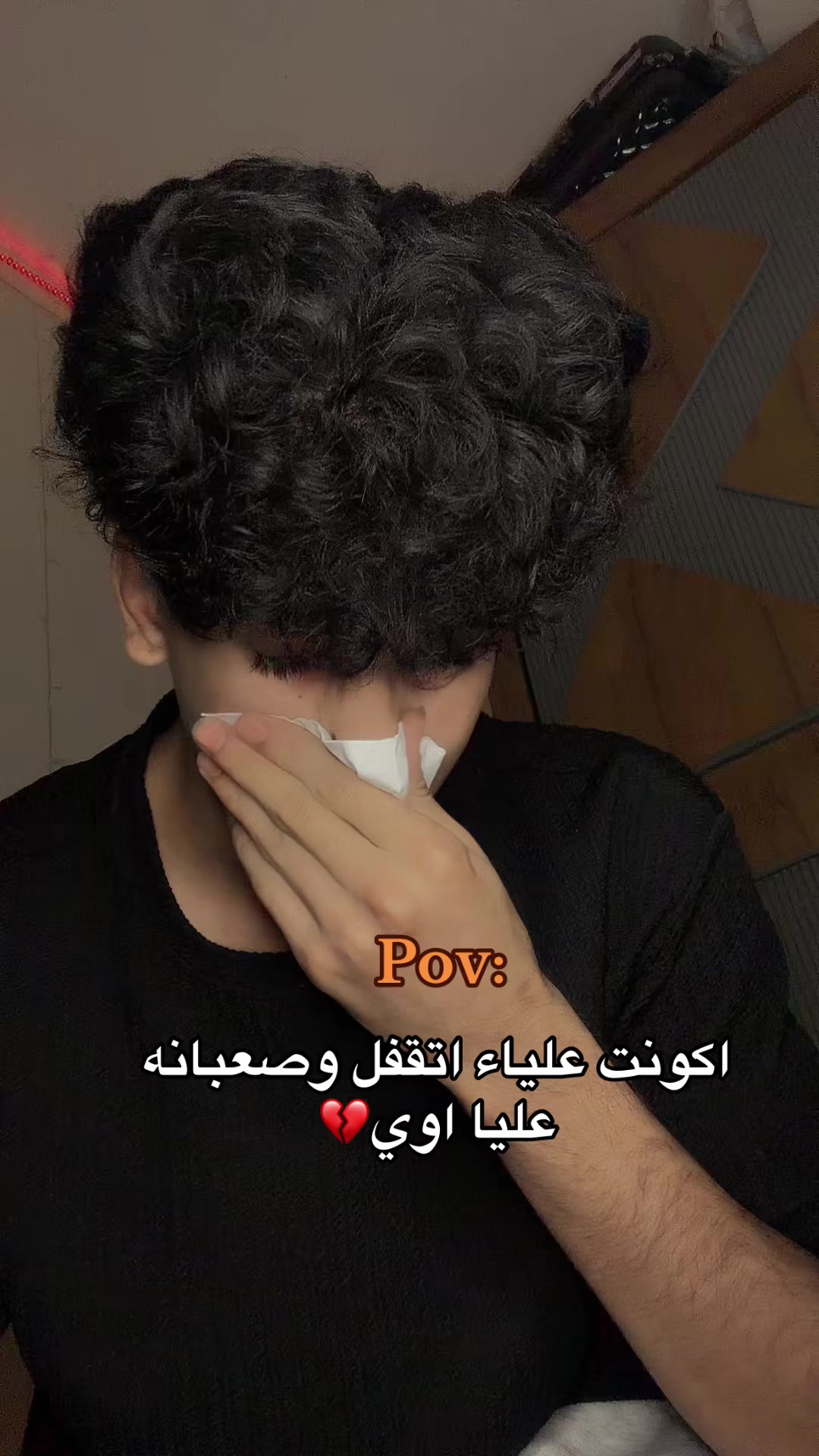 @زيــزو || عــــلـــــياء👫🤍