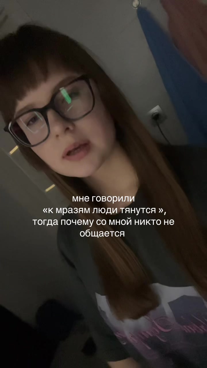 @fakehella