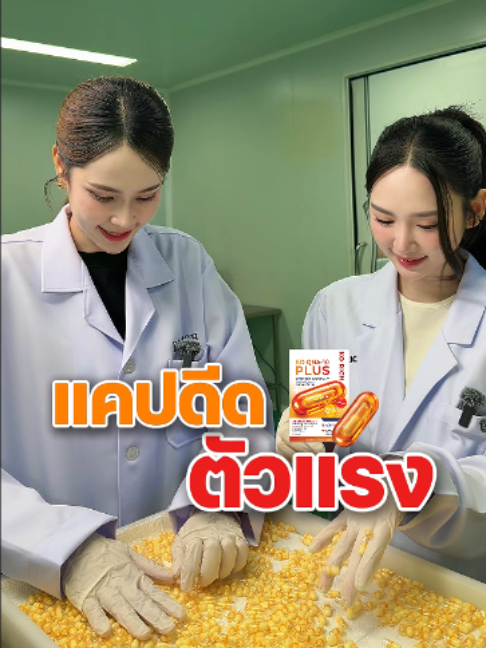 @CEO KO RICH