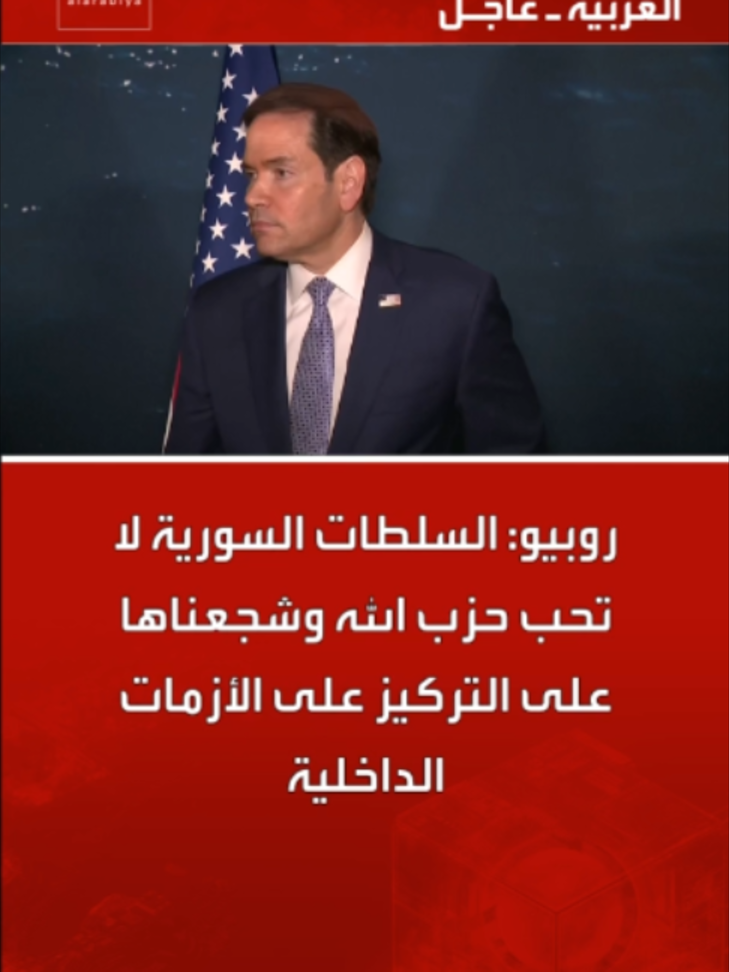 @العربية