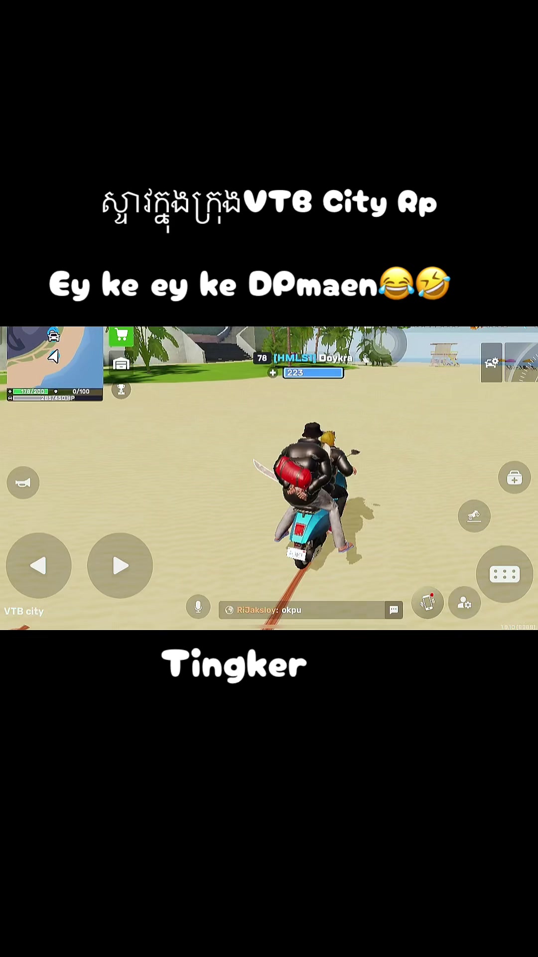 @(BBG) TingKer๐ค