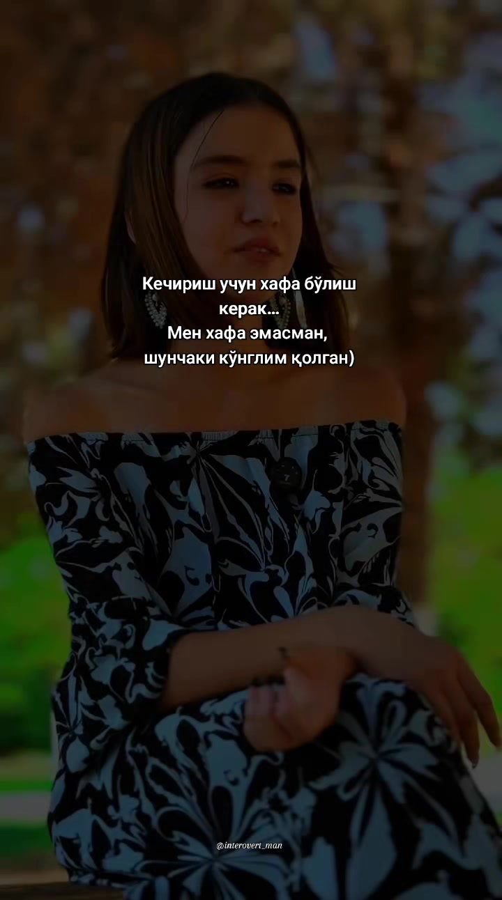 @aspanova