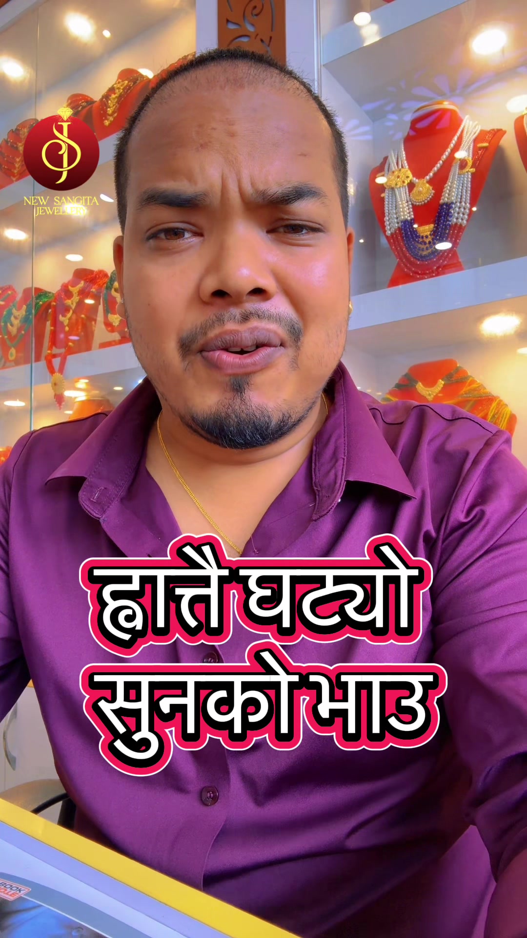 @New Sangita jewellery