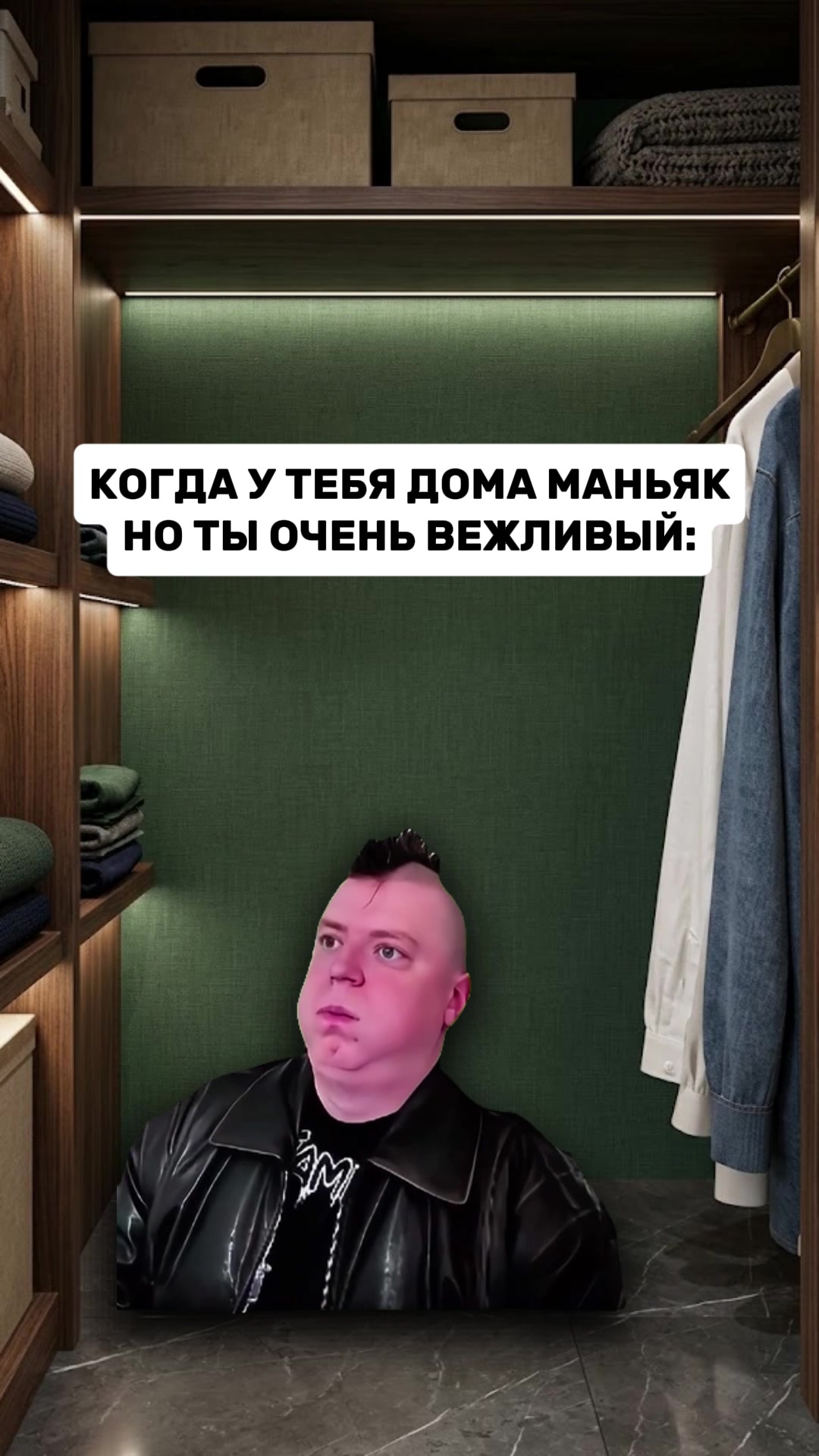 @MellFan