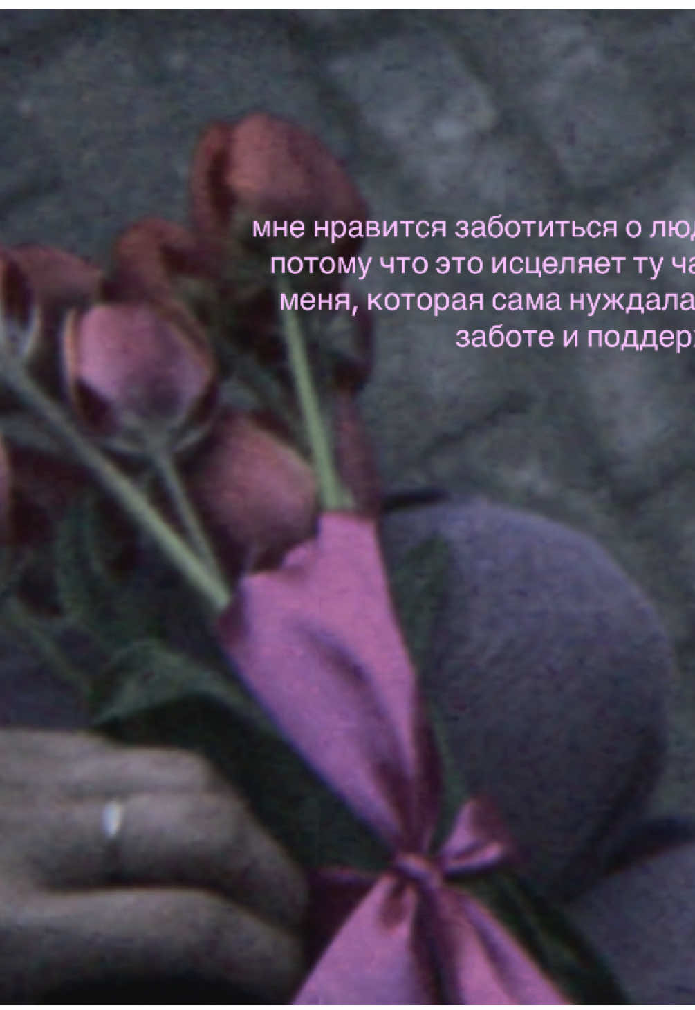 @nightmare
