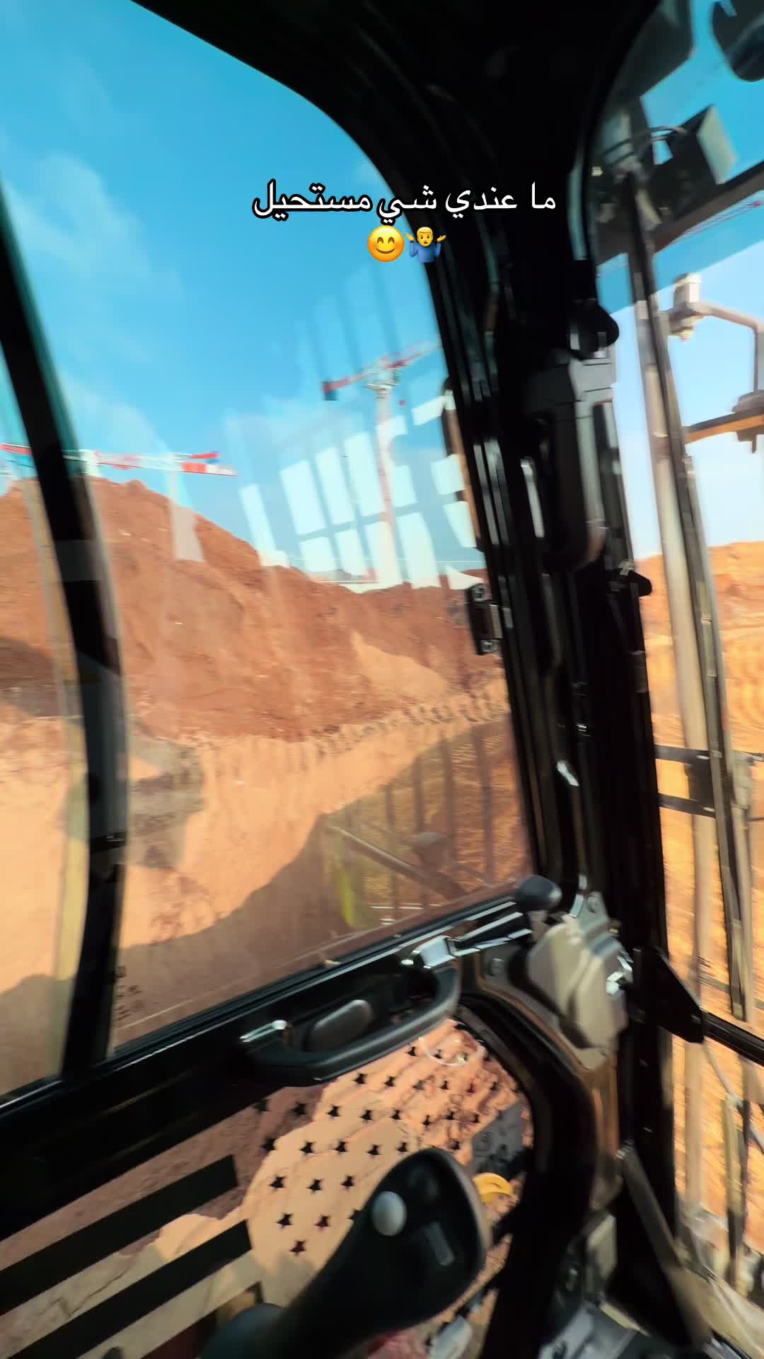 @ע מ א ד. ס ו ו א ד .🚜🦅