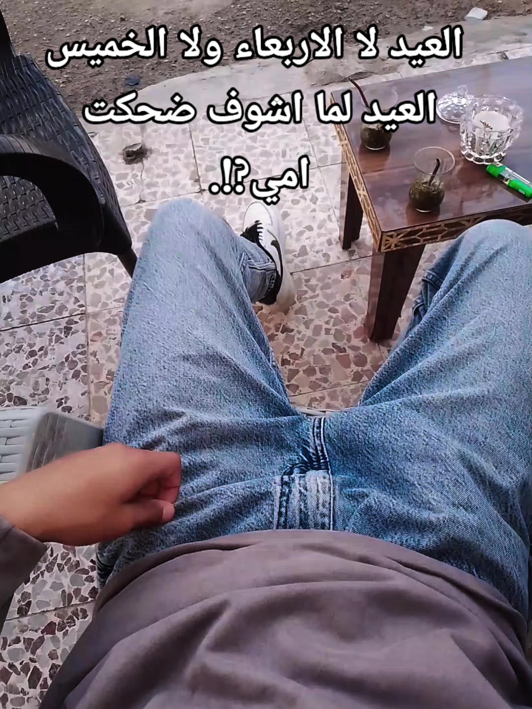 @﮼حسن؟🖤🕸️