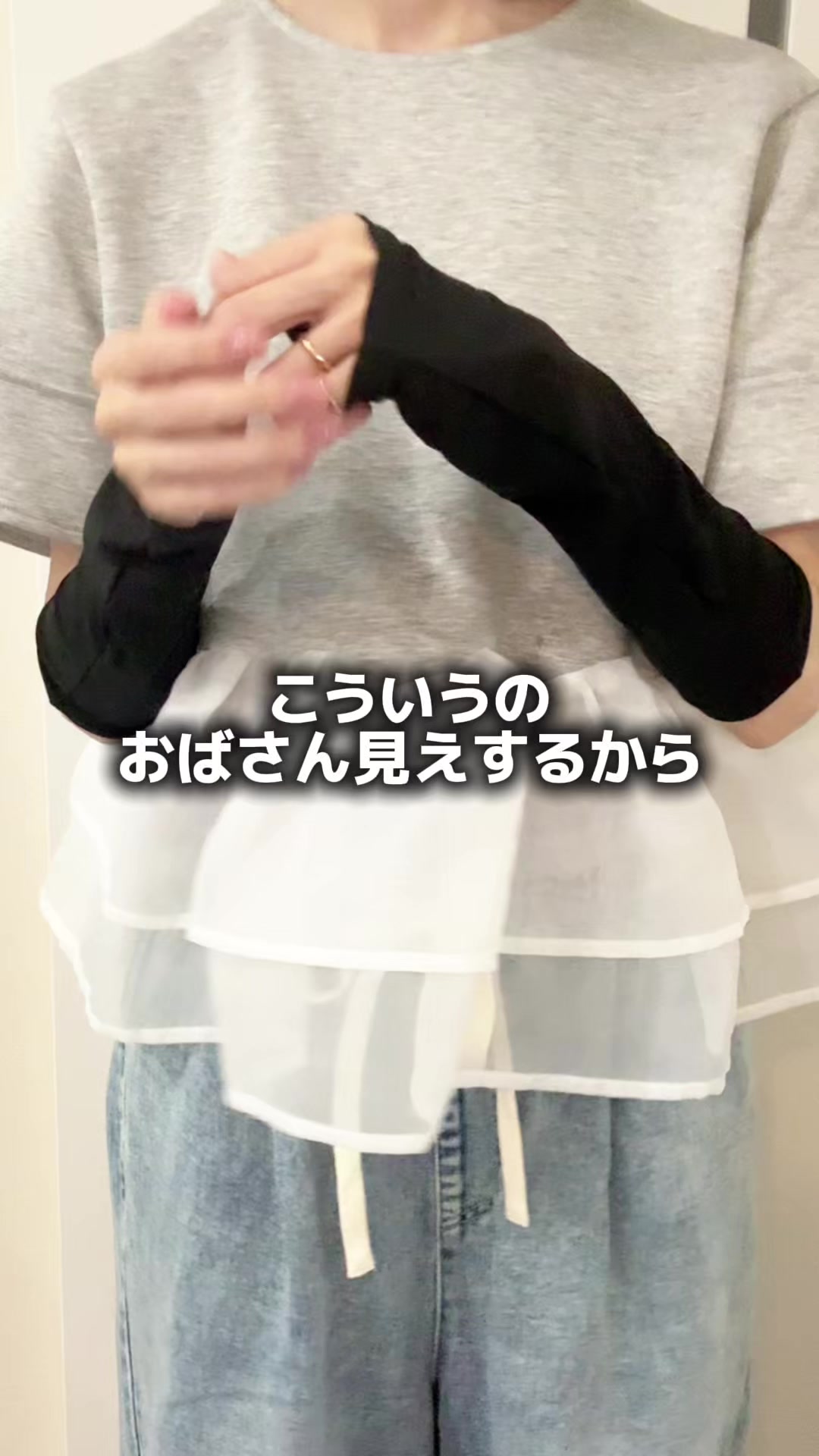 @なお|41歳主婦の毎日