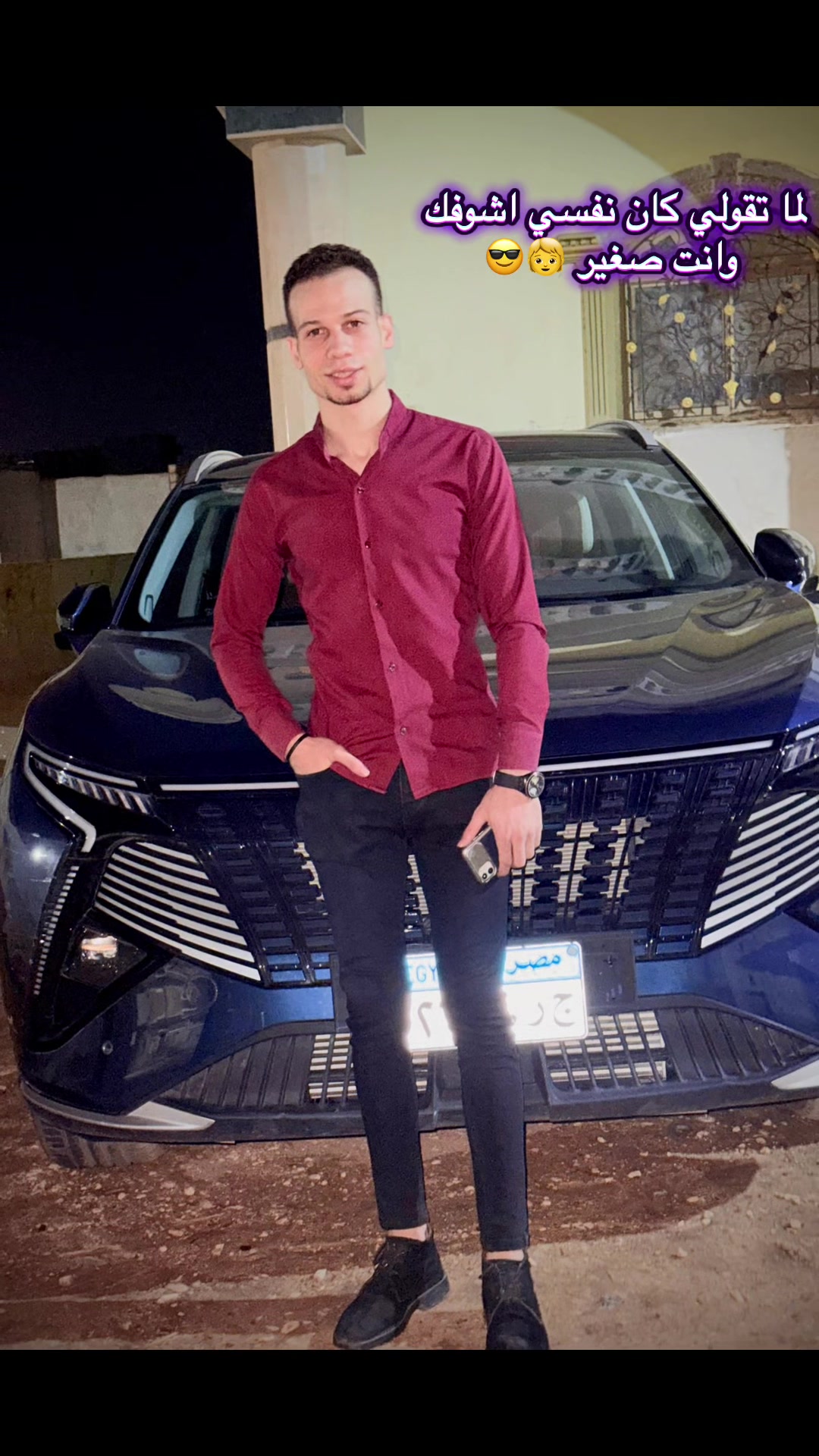 @Ahmed Elnaqeb.1