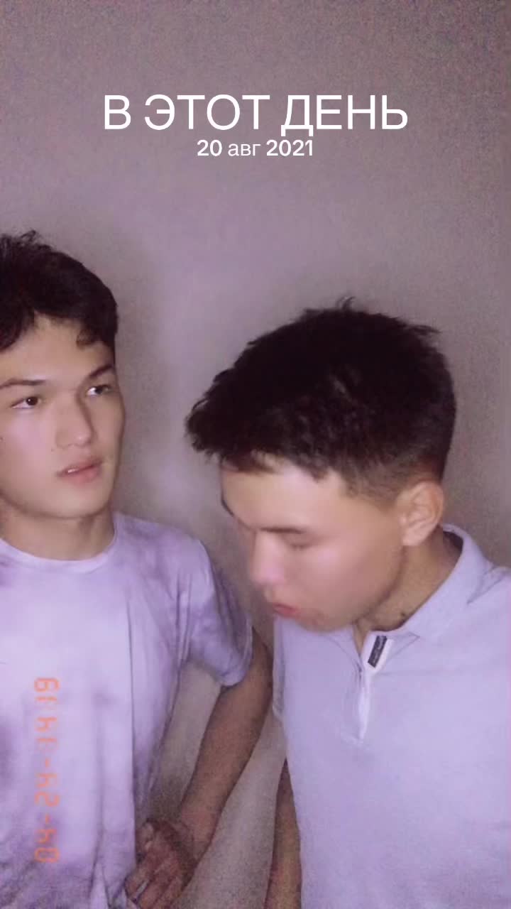 @Жаку200