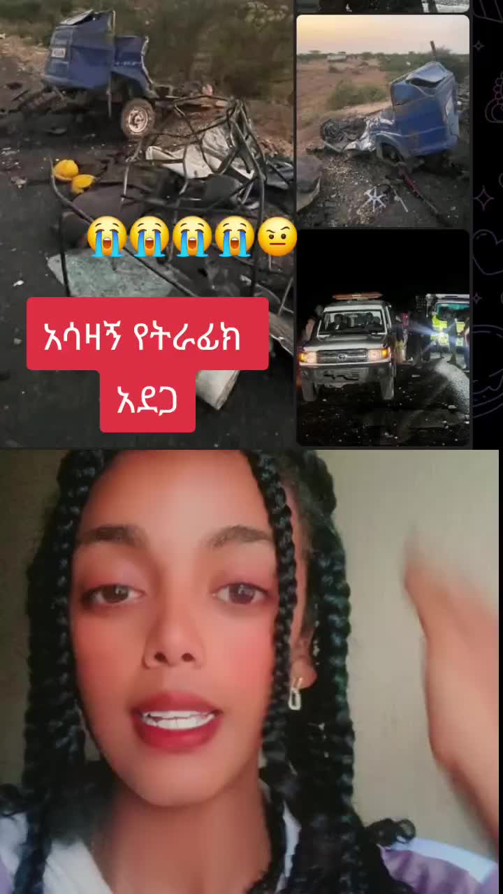 @Birhantips(miss-🦋)