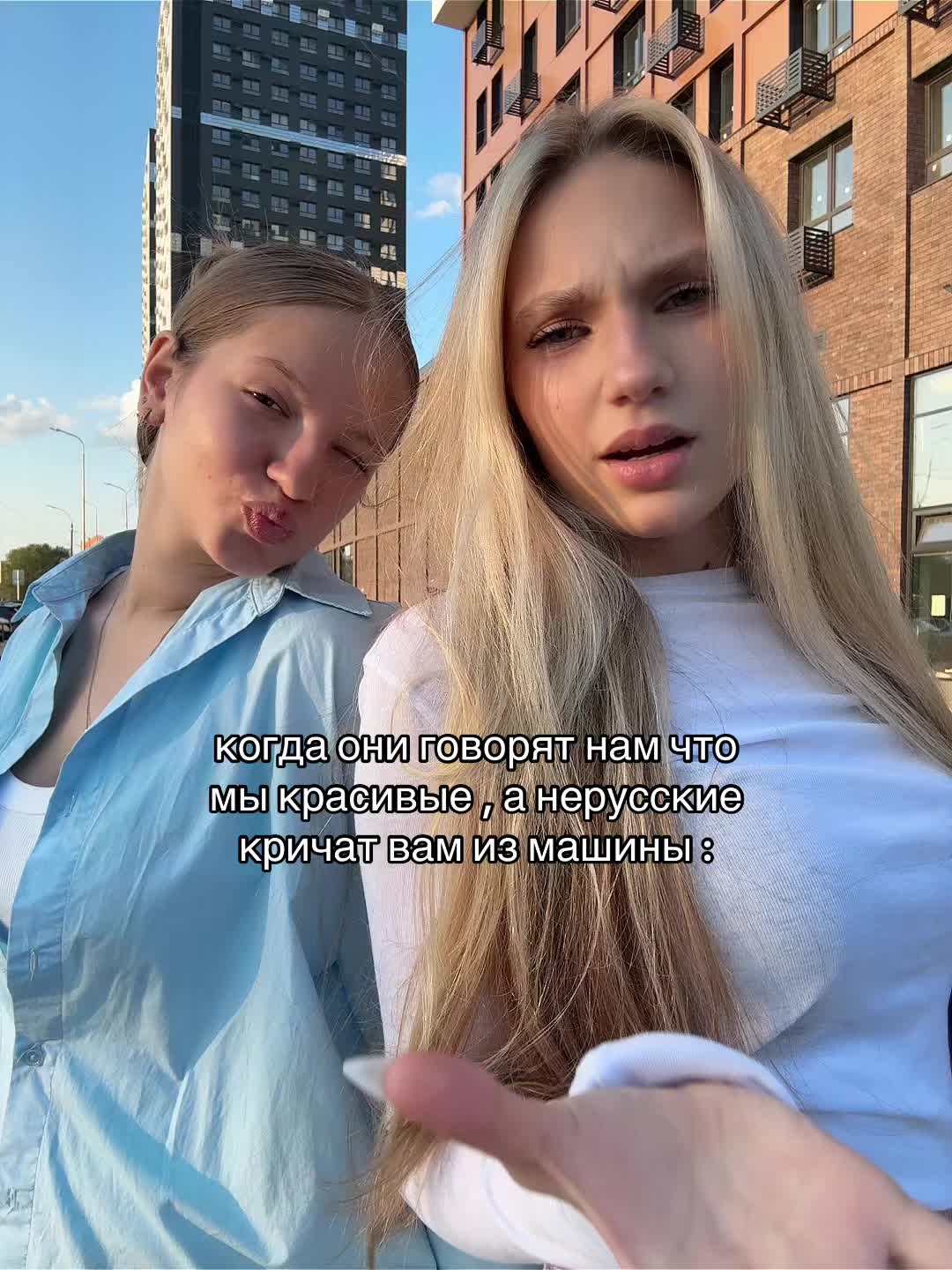 @тгк: Sofi