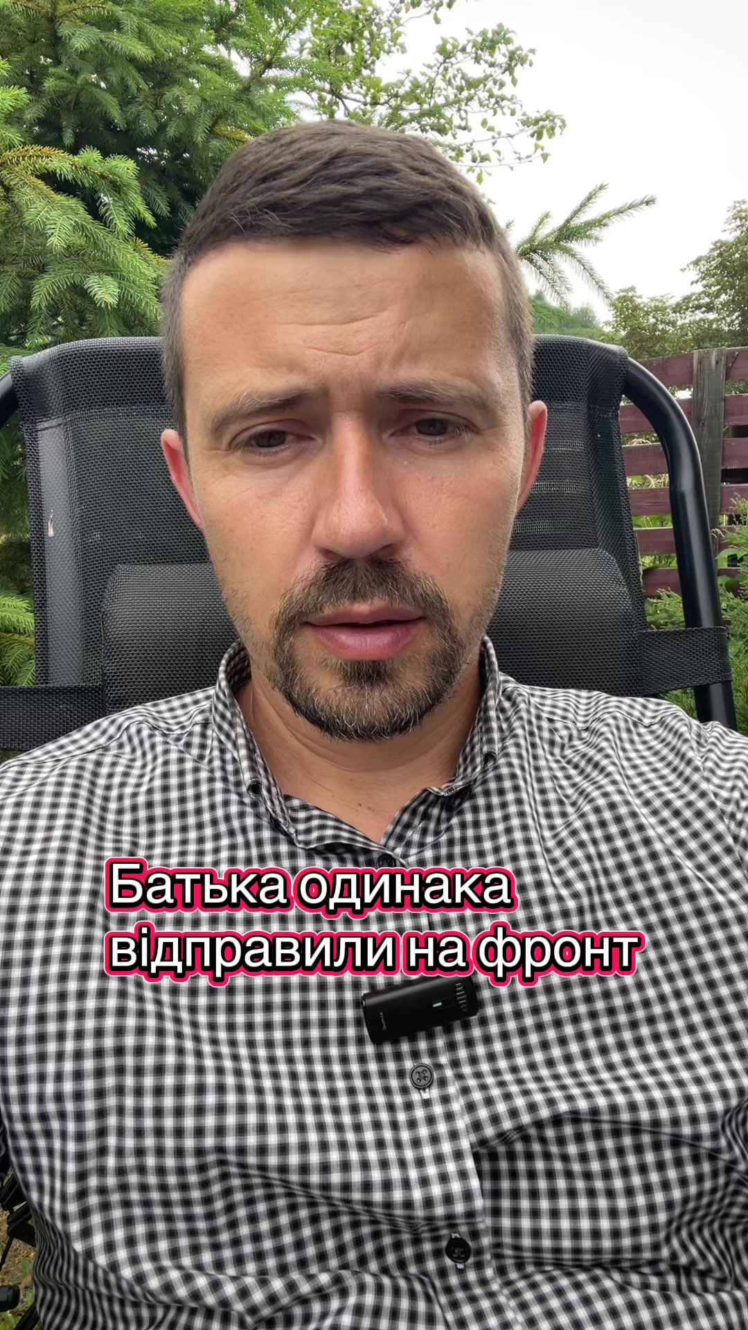 @𝐀𝐍𝐃𝐑𝐈𝐈 𝐎𝐒𝐓𝐀𝐍𝐃