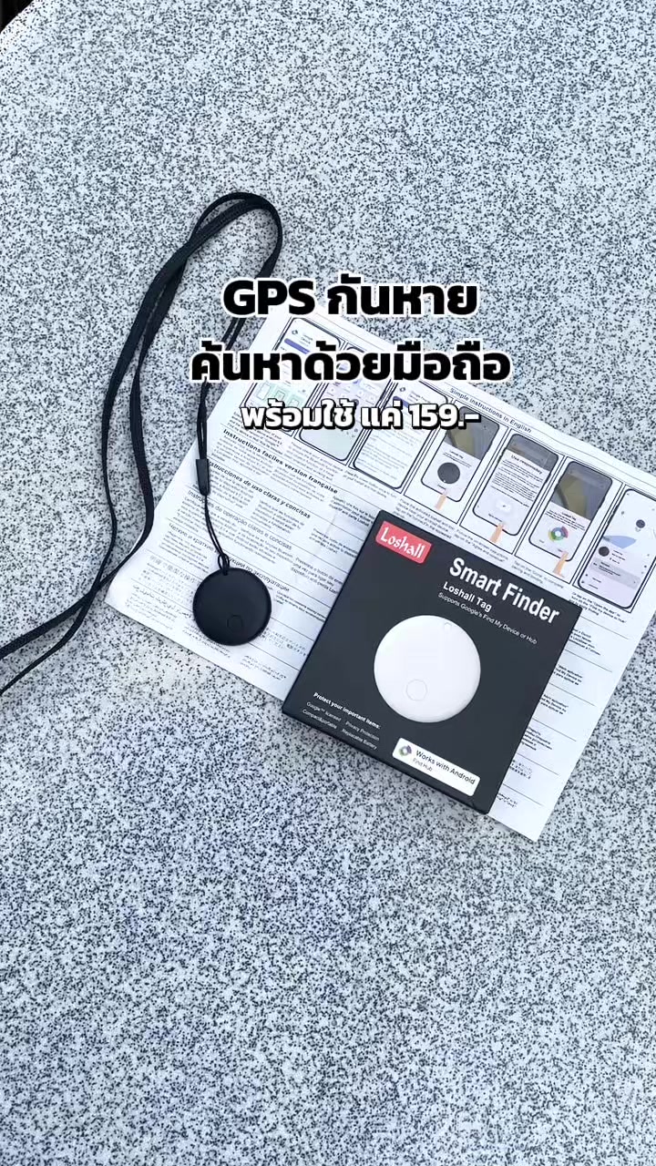 @-ดูการตอบกลับ 76รายการ