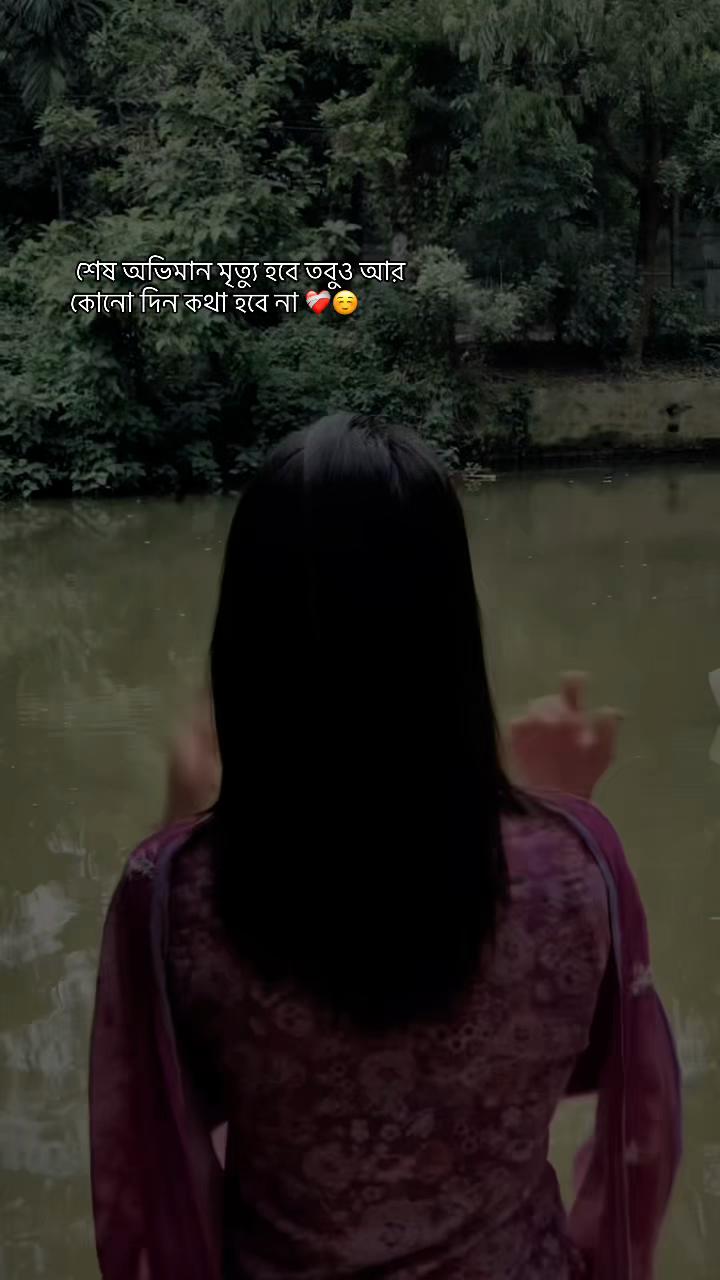 @❤️&zwj;🔥