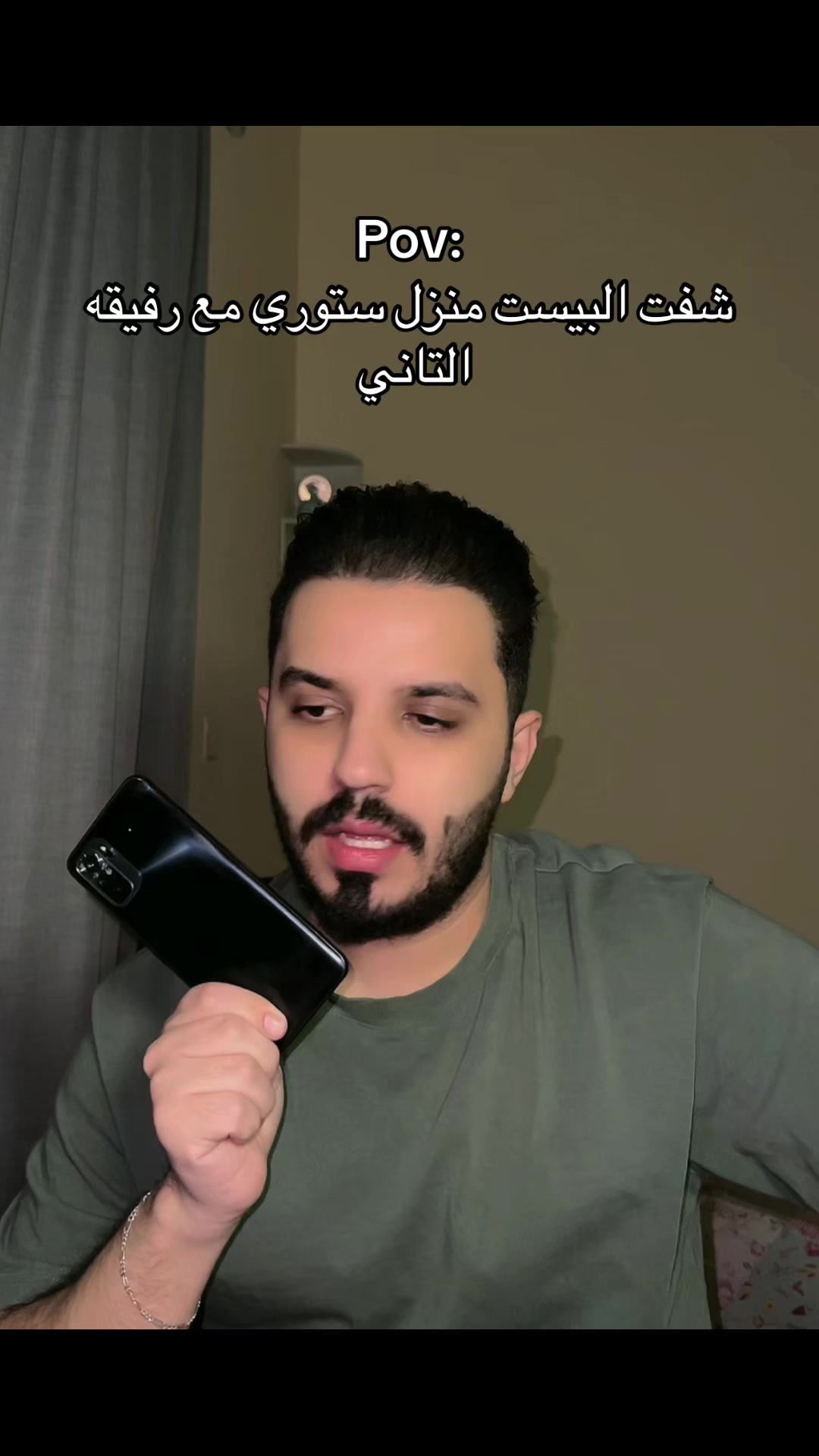 @Mohamad Nazem