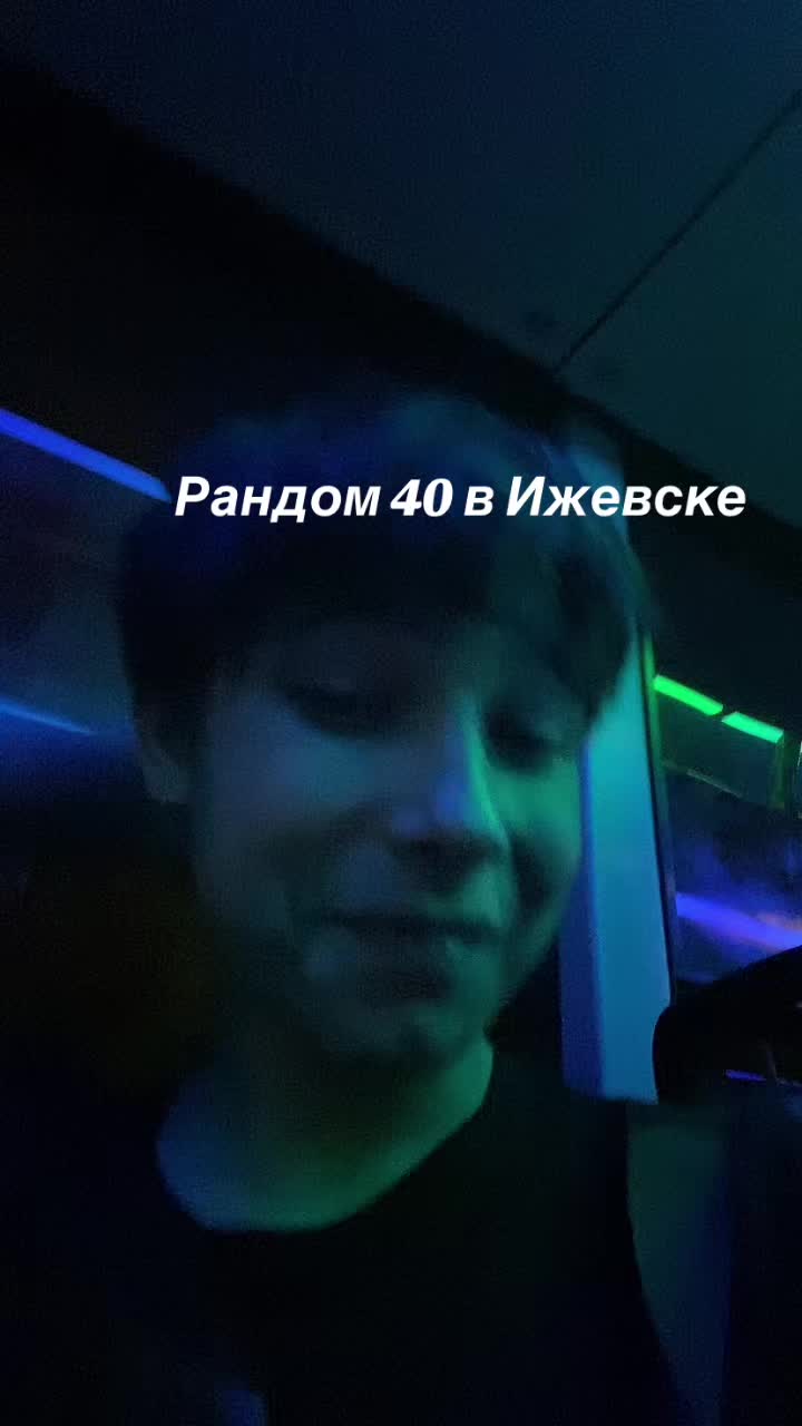 @London_lav1