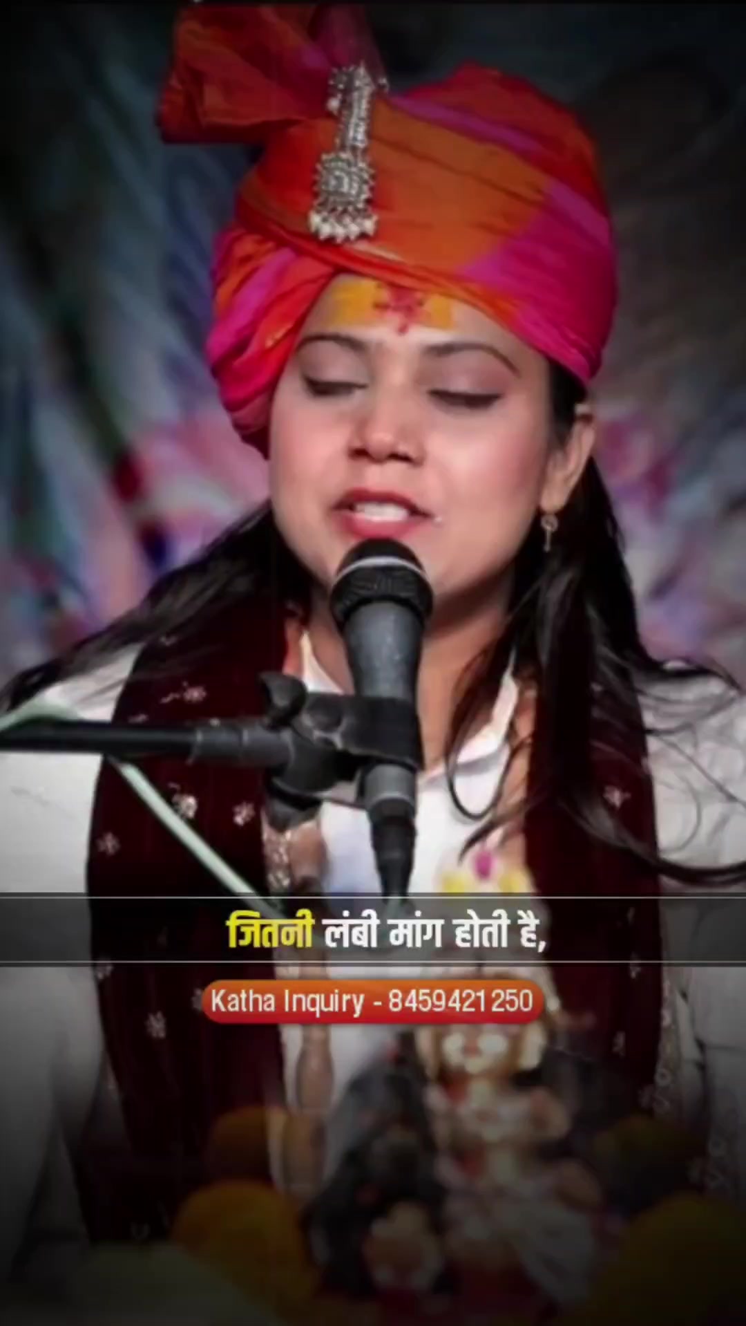 @Rekha sah