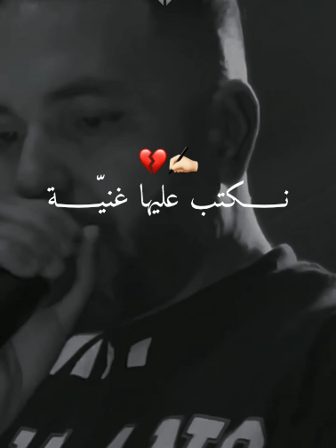 @⚜️ Hassni_ ⚜️
