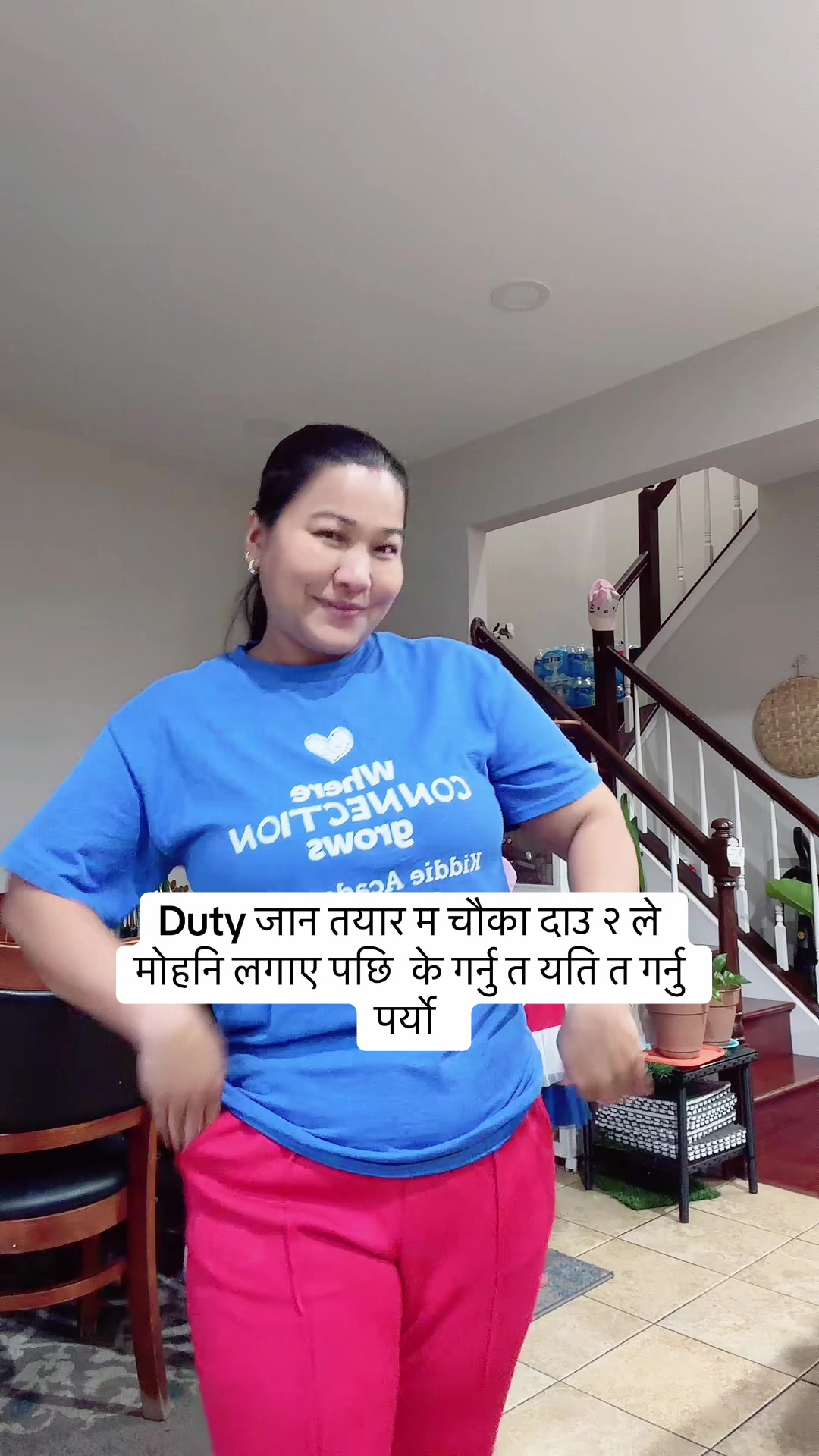 @मनमाया