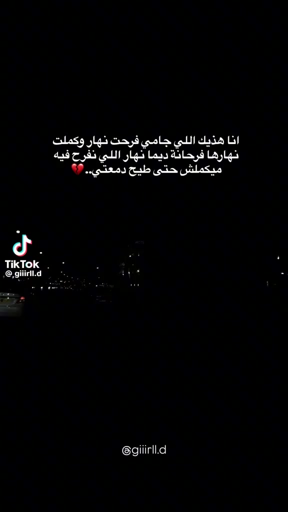 @꧁Khouloud꧂