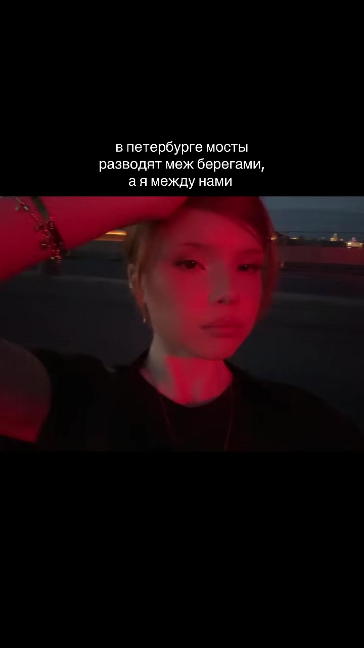 @Aniram