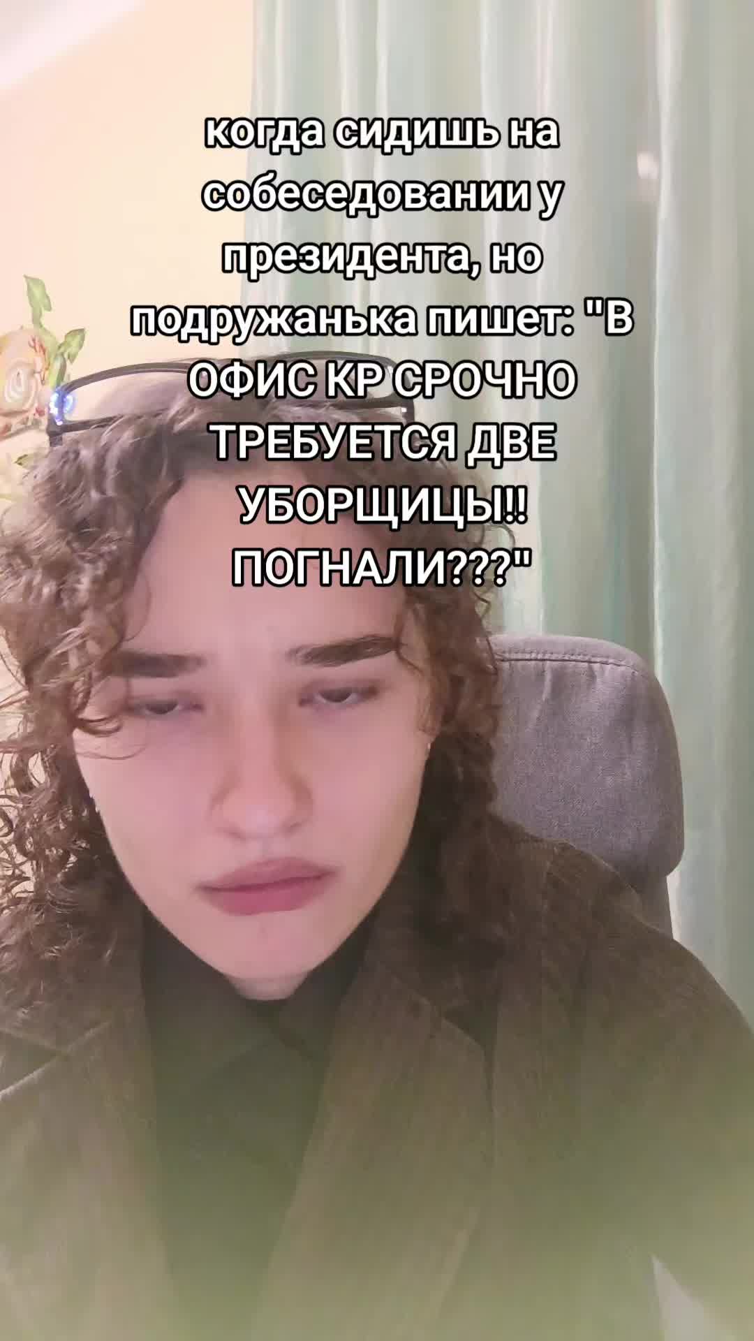 @юрех
