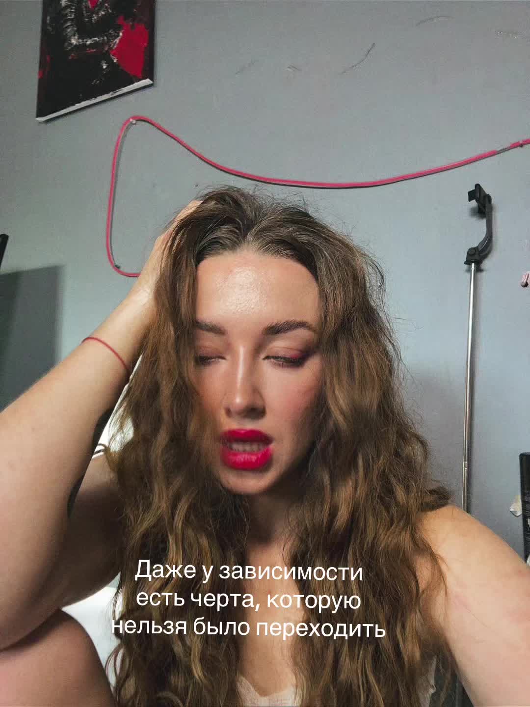 @Лиса 🦊