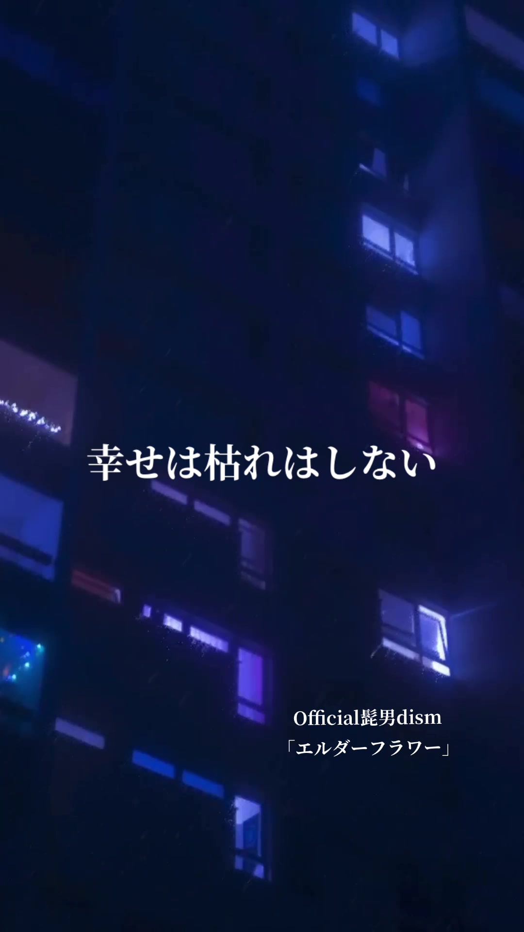 @がっくん