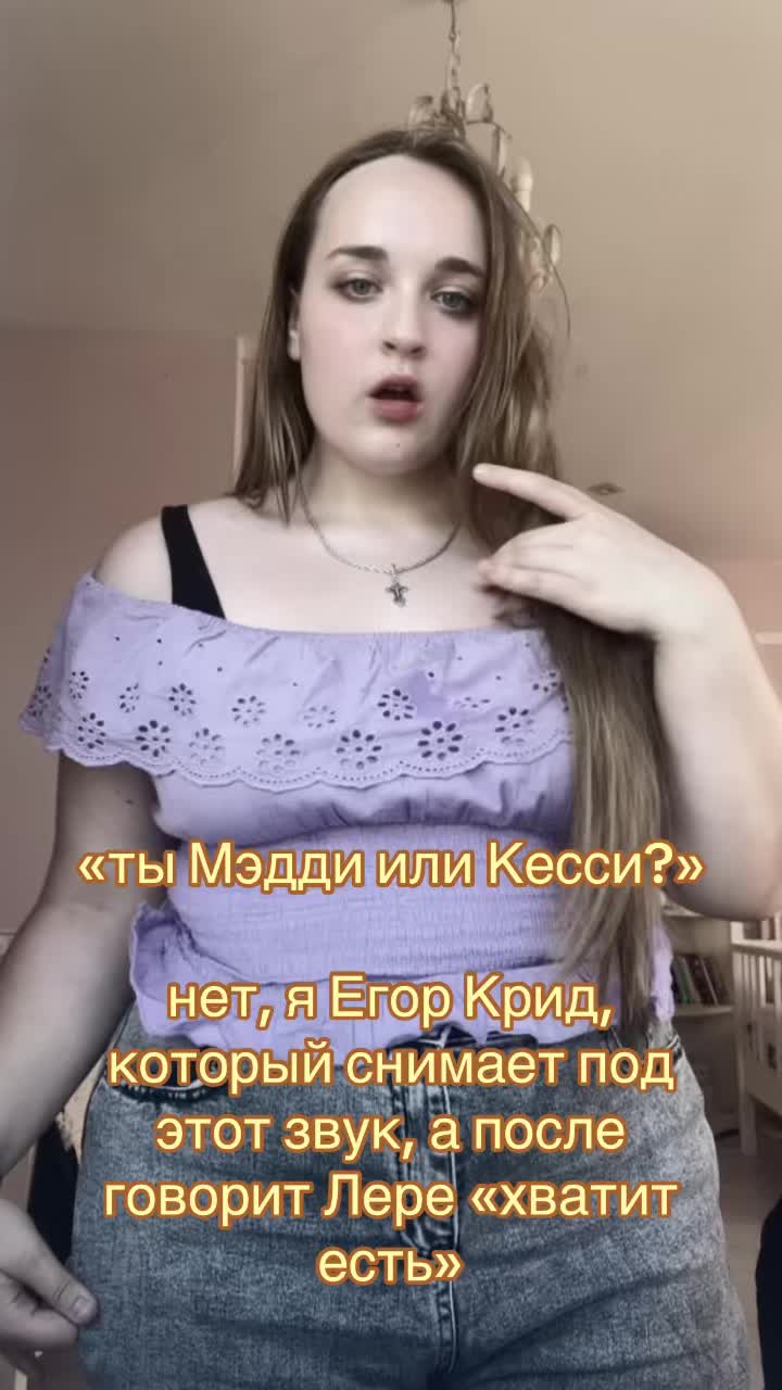 @🫐 аситриша ☔️