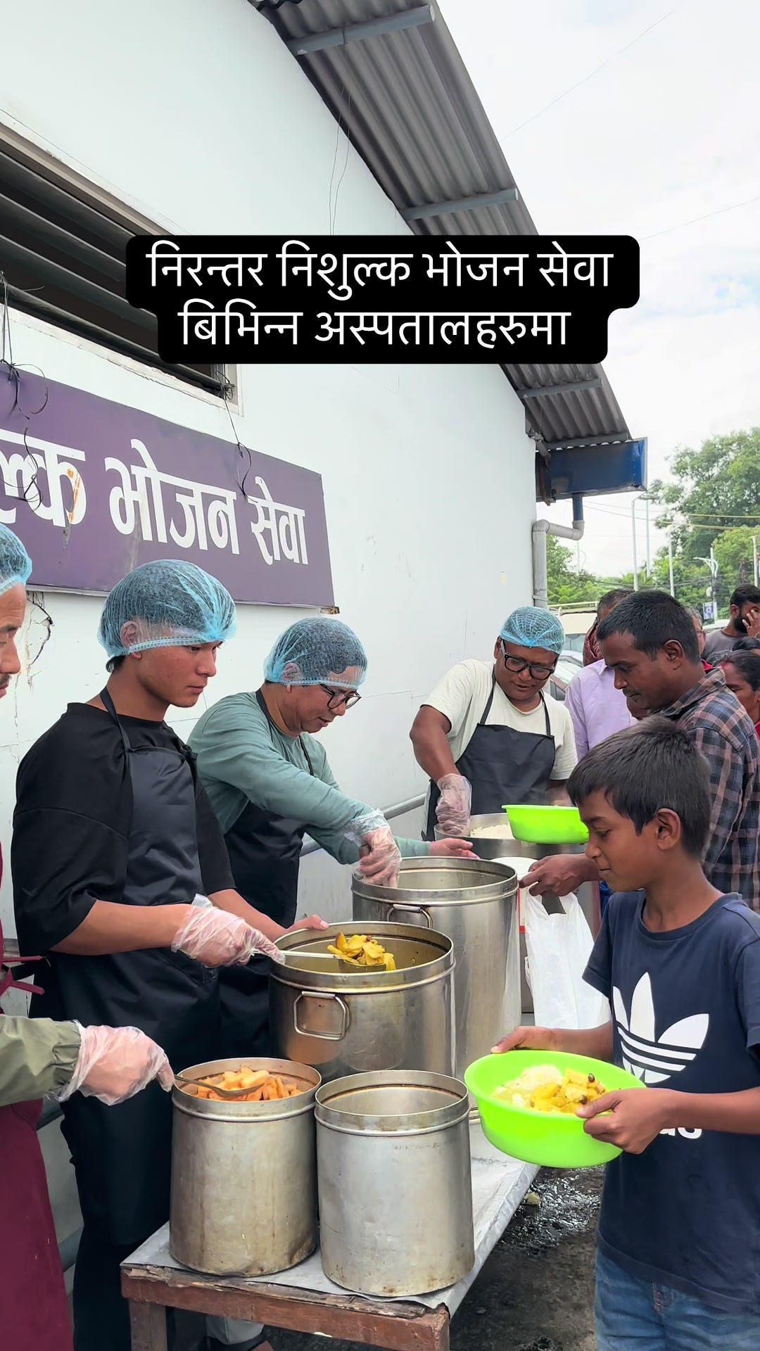 @Tulsi Shrestha