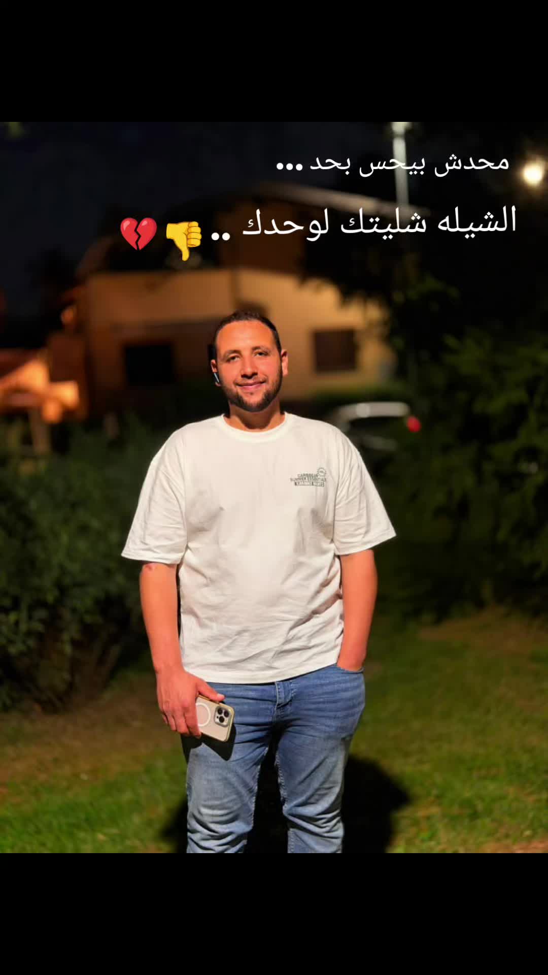 @Ahmed 🇮🇹