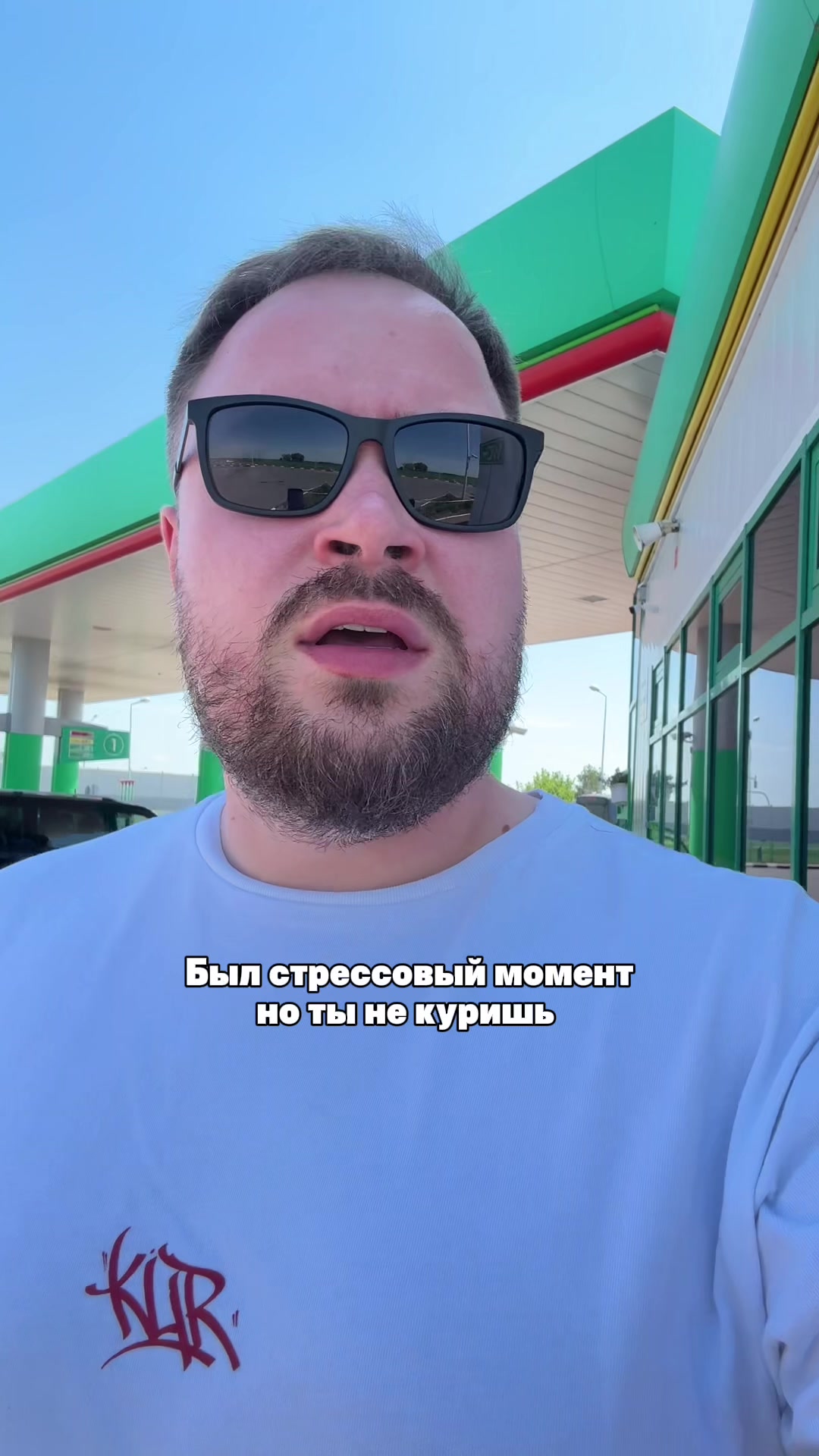 @Женя Буракевич