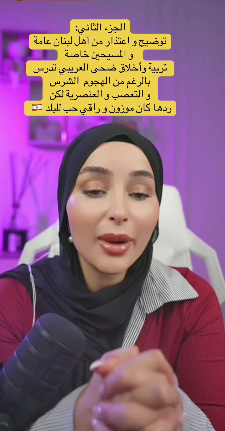@🌸ميورة🌸