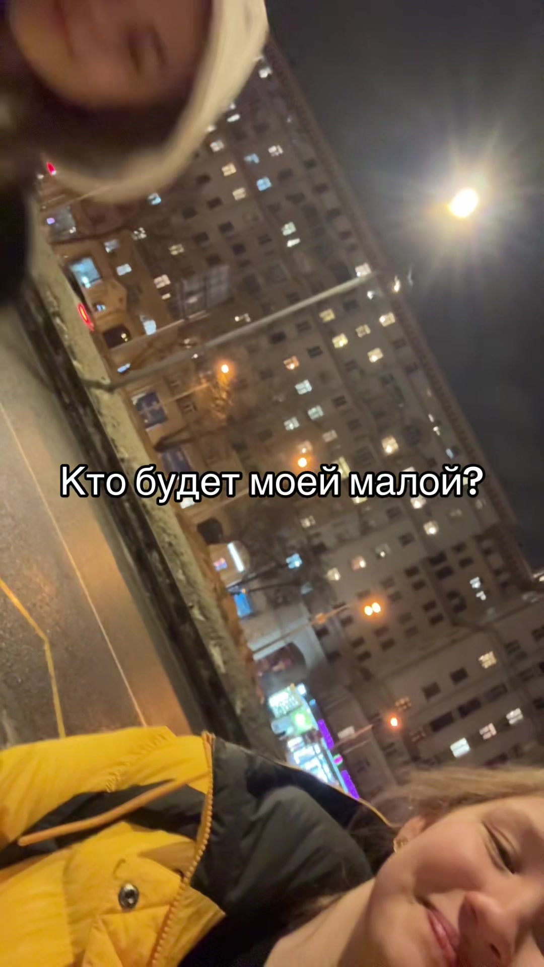 @мс alina