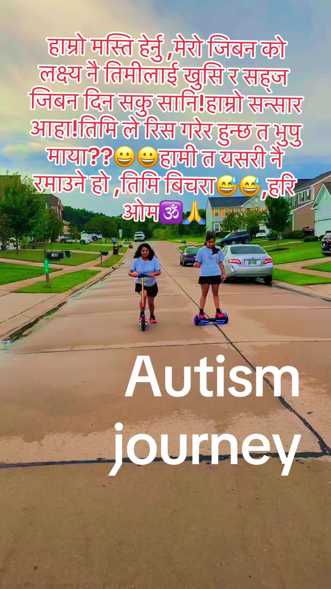 @Bimala Sharma🇺🇸🇳🇵