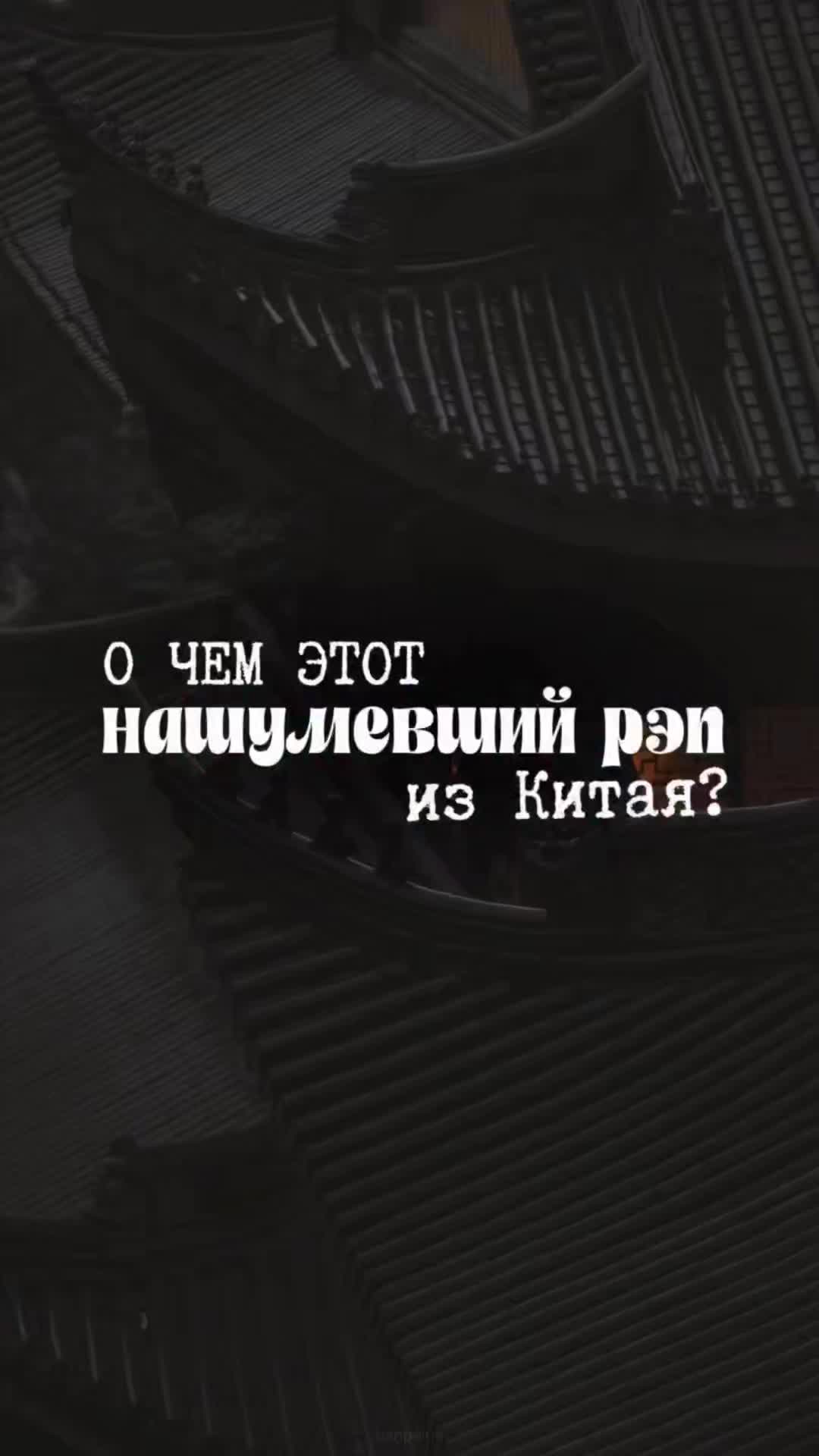 @Медер