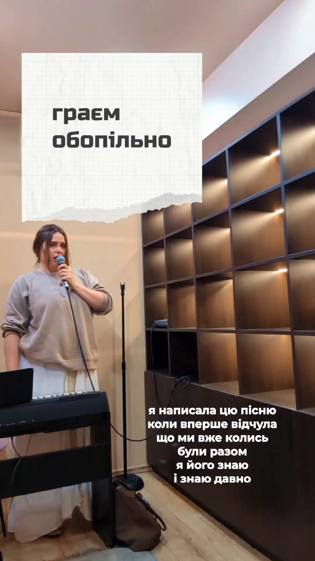@MRIA | Mariia Chumak