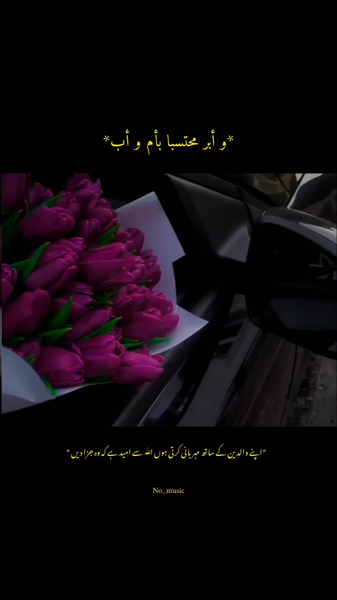 @Arabic Nasheed.!