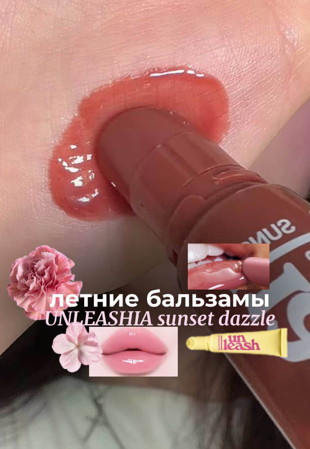 @все это лерика
