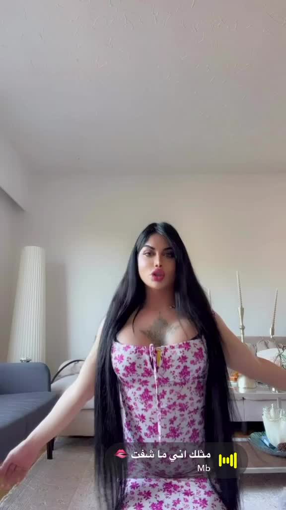 @🇨🇦جودي شامي Vancouver🇨🇦