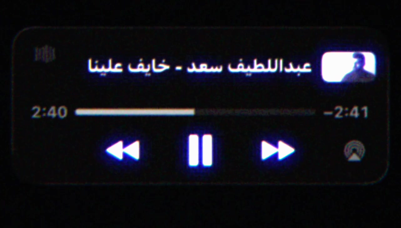 @عَـبود